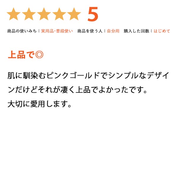 スカーゲン SKAGEN  SKW2151 レディース