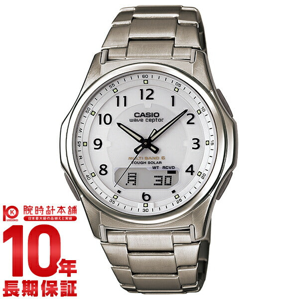 カシオ ウェブセプター WAVECEPTOR ソーラー電波 WVA-M630TDE-7AJF メンズ 腕時計 時計
