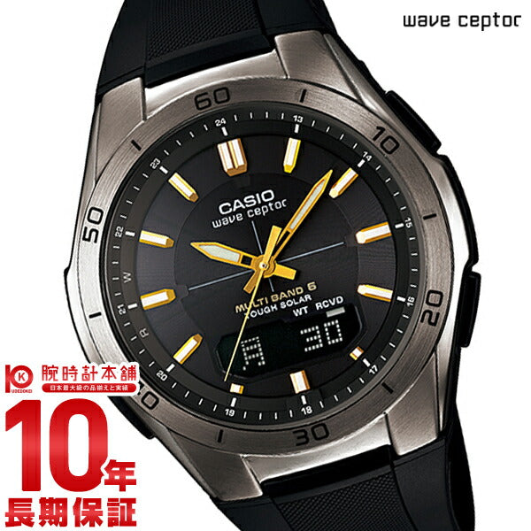 カシオ ウェブセプター WAVECEPTOR ソーラー電波 WVA-M640B-1A2JF メンズ 腕時計 時計