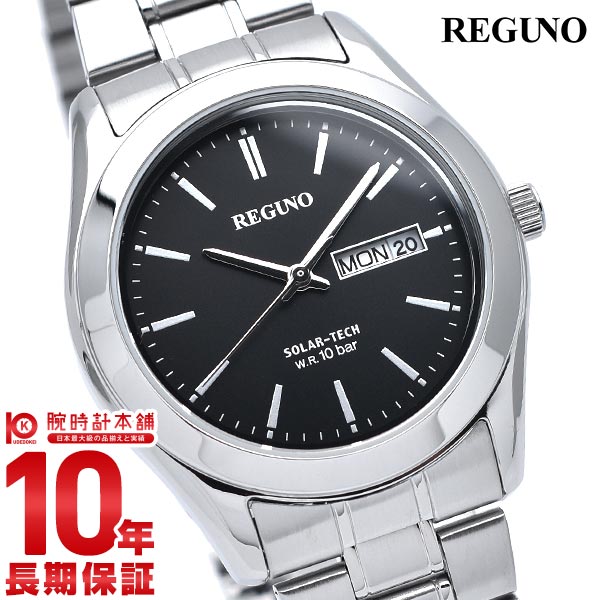 シチズン レグノ REGUNO ソーラー KM1-211-51 メンズ 腕時計 時計