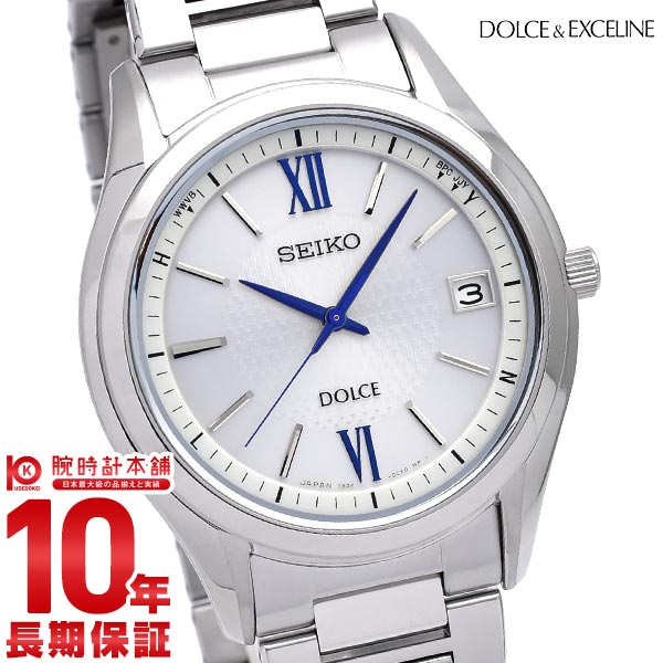 セイコー ドルチェ&エクセリーヌ DOLCE&EXCELINE 10気圧防水 ソーラー シルバー×シルバー SADZ185 メンズ