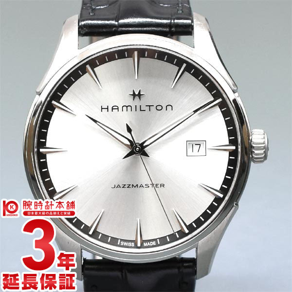 ハミルトン ジャズマスター HAMILTON H32451751 メンズ