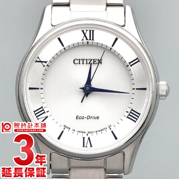【お得な美品中古あり】シチズンコレクション CITIZENCOLLECTION  EM0400-51B レディース 腕時計 時計