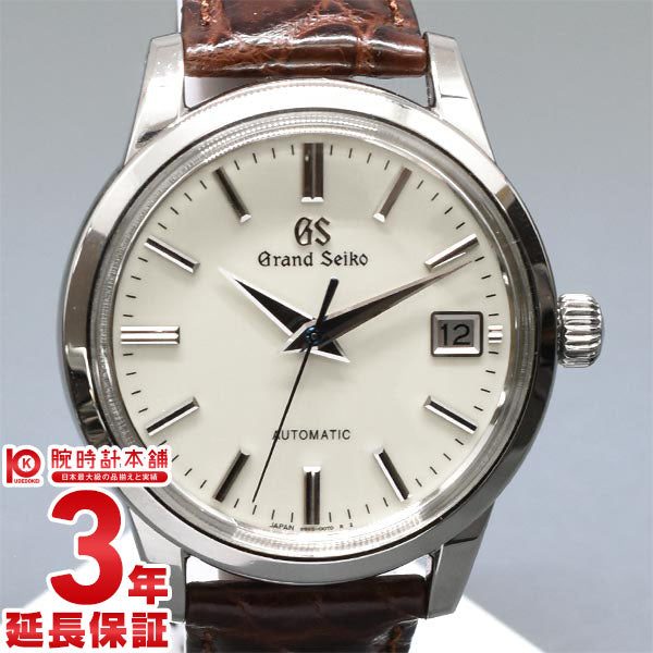 セイコー グランドセイコー GRANDSEIKO 9Sメカニカル 機械式（自動巻き） SBGR261 メンズ