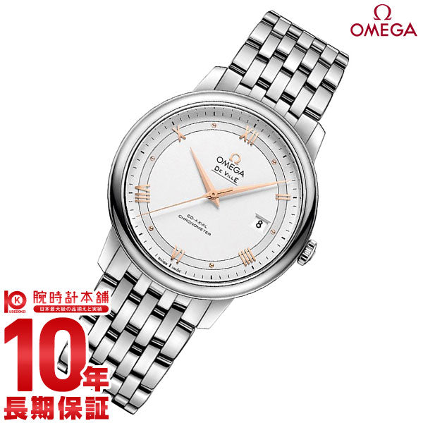 オメガ OMEGA 424.10.40.20.02.002 デビル プレステージ コーアクシャル デイト 自動巻き メンズ 良品 _940247 オメガ デビル OMEGA プレステージ 424.10.40.20.02.002 メンズ
