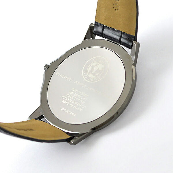 シチズン エコ・ドライブワン ECODRIVE-ONE  AR5024-01E メンズ