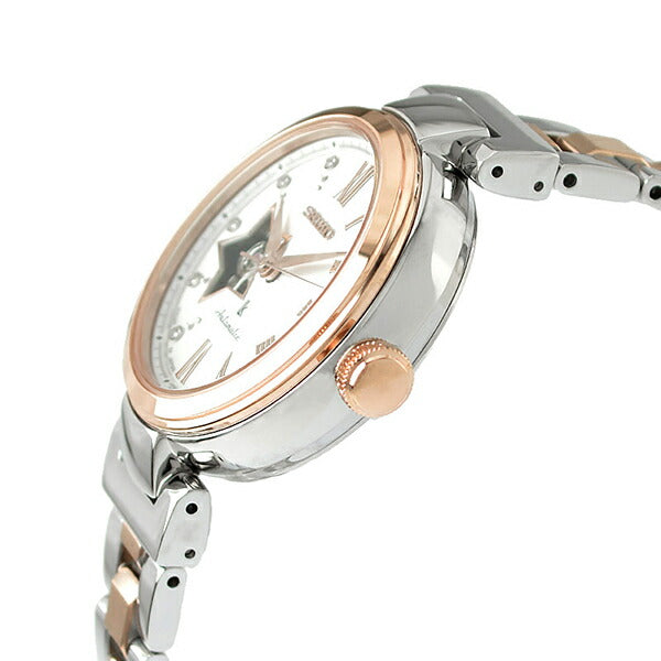 セイコー ルキア LUKIA  SSVM034 レディース