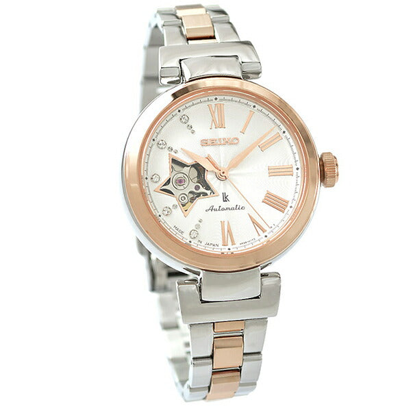 セイコー ルキア LUKIA  SSVM034 レディース