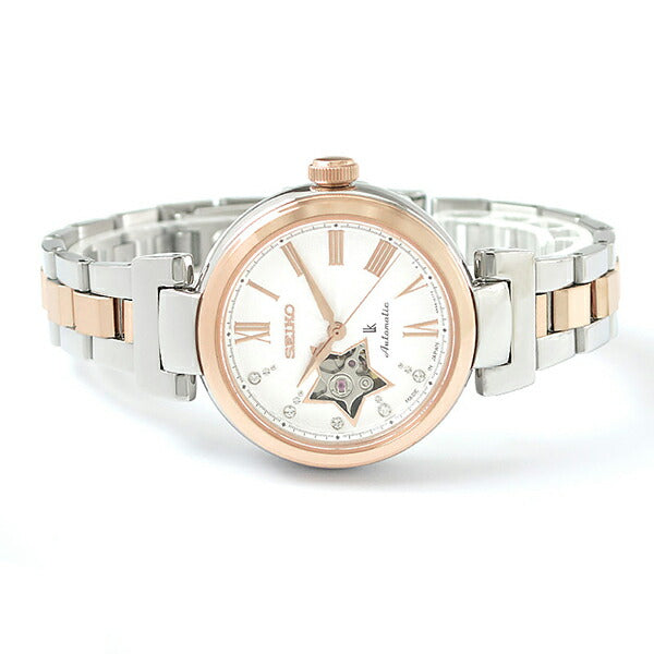 セイコー ルキア LUKIA  SSVM034 レディース