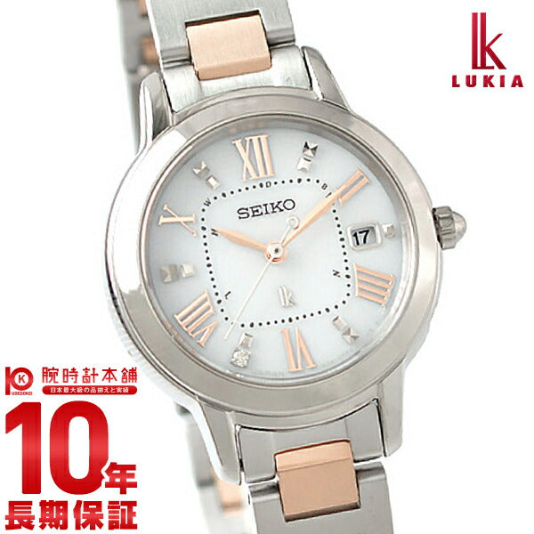 【SSQW037】SEIKO セイコー 時計 ルキア 1Pダイヤモンド☆極美品☆ Amazon.co.jp: [セイコーウォッチ] 腕時計 ルキア ダイヤ入り