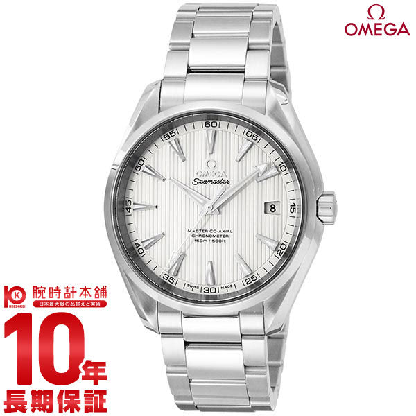 オメガ OMEGA シーマスター　アクアテラ 231.10.42.21.02.003 メンズ
