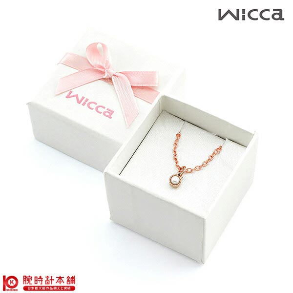 シチズン ウィッカ wicca チャーム P-399-03900 レディース