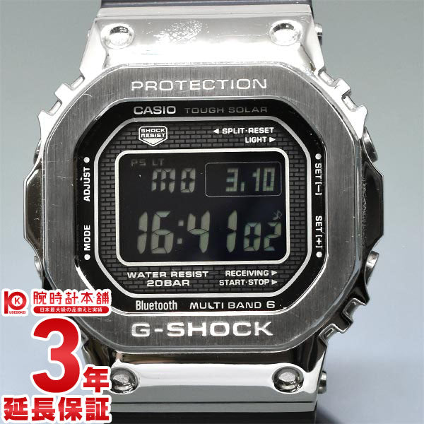 カシオ Gショック CASIO G-SHOCK GMW-B5000-1JF 電波 ソーラー カシオ Gショック CASIO G-SHOCK GMW-B5000-1JF 電波 ソーラー