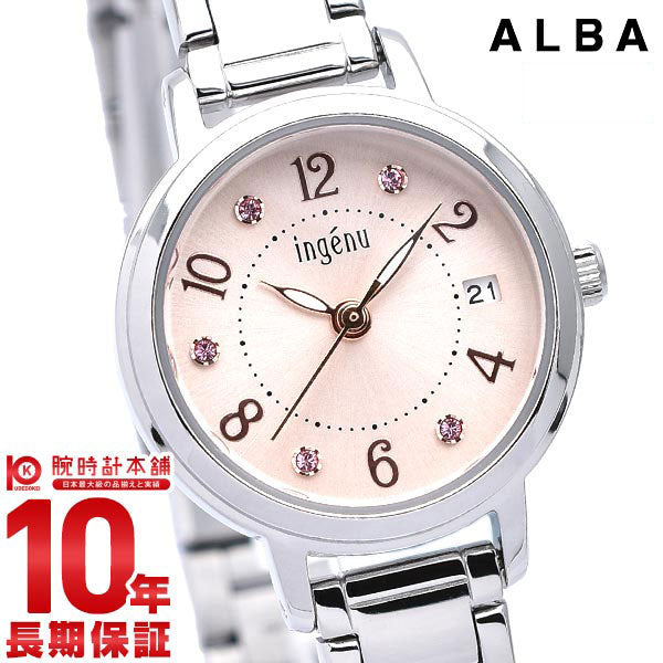 セイコー アルバ ALBA AHJK445 レディース