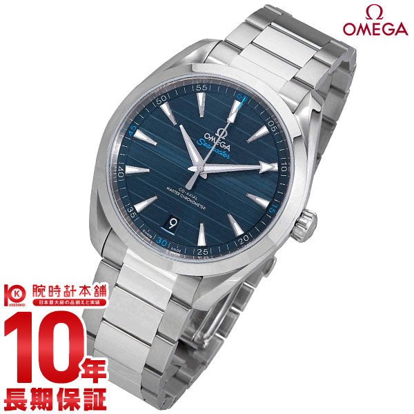 オメガ （OMEGA）｜腕時計本舗