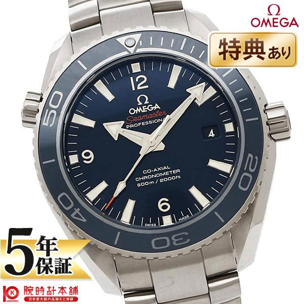 オメガ OMEGA  232.90.46.21.03.001 メンズ