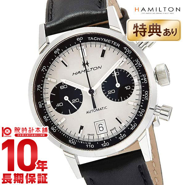 ハミルトン アメリカンクラシック HAMILTON イントラマティック オートクロノ H38416711 メンズ
