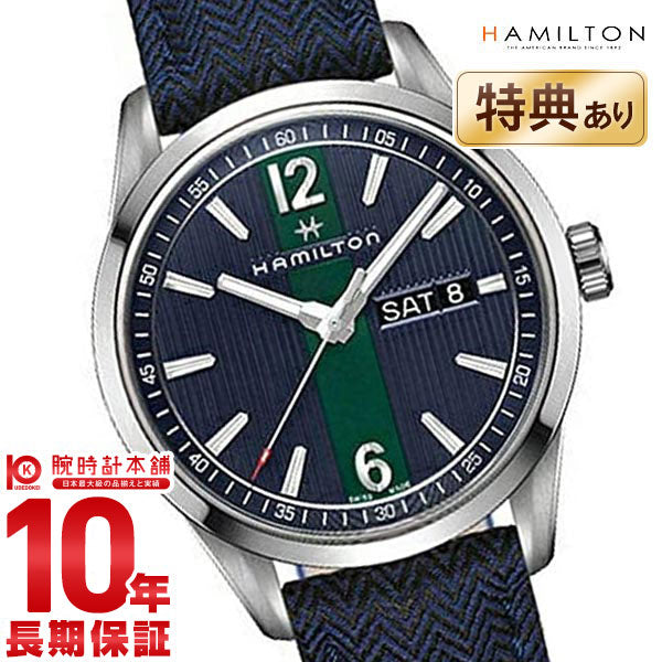 ハミルトン HAMILTON ブロードウェイ　デイデイト H43311941 メンズ