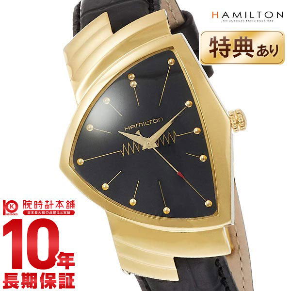 a*s様 日本正規品　Hamilton ハミルトン　ベンチュラ ハミルトン ベンチュラ｜腕時計本舗