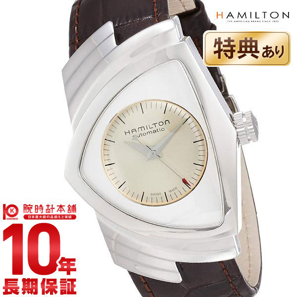 ハミルトン ベンチュラ HAMILTON H24515521 メンズ
