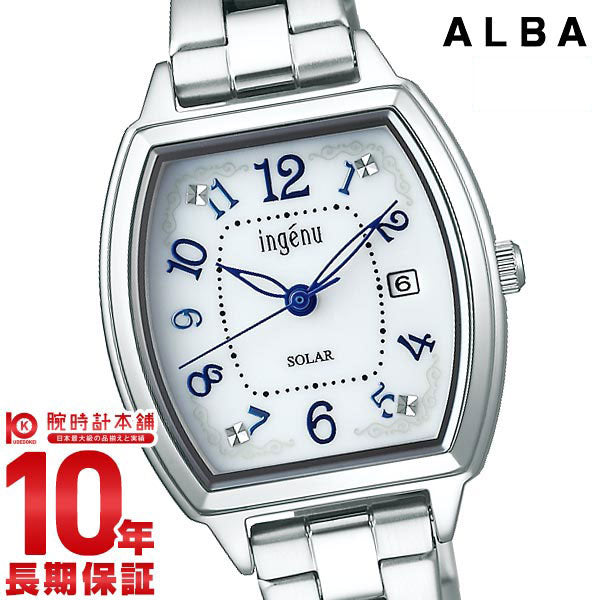 セイコー アルバ ALBA ソーラー AHJD414 レディース
