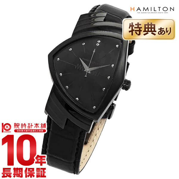 大人気　Hamilton　ベンチュラ 復刻モデルはクオーツにして165万円！あえての14金がいいじゃ