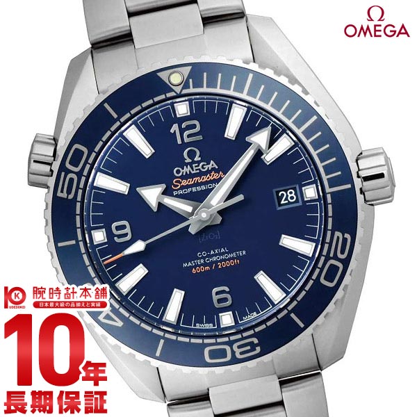 オメガ OMEGA シーマスター 215.30.44.21.03.001 メンズ