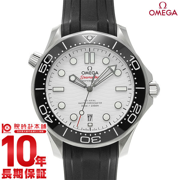 ⭕*す様 オメガ腕時計 オメガ （OMEGA）｜腕時計本舗