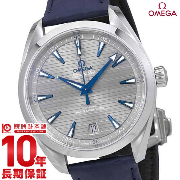 オメガ OMEGA シーマスター 220.13.41.21.06.001 メンズ