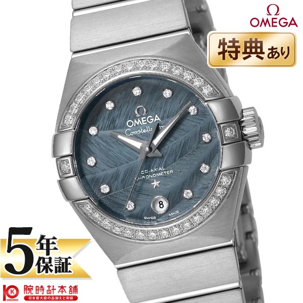 オメガ OMEGA コンステレーション 123.15.27.20.53.001 メンズ