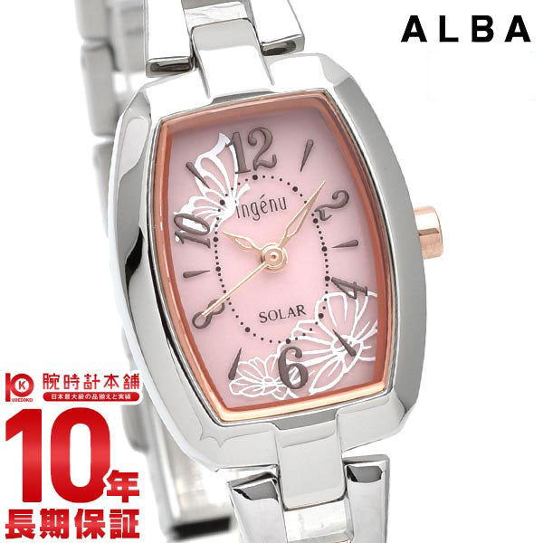 セイコー アルバ ALBA ソーラー AHJD423 レディース