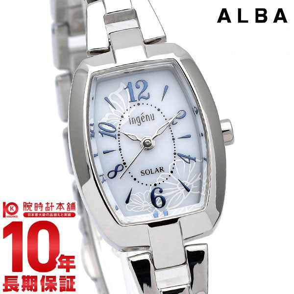 セイコー アルバ ALBA ソーラー AHJD424 レディース