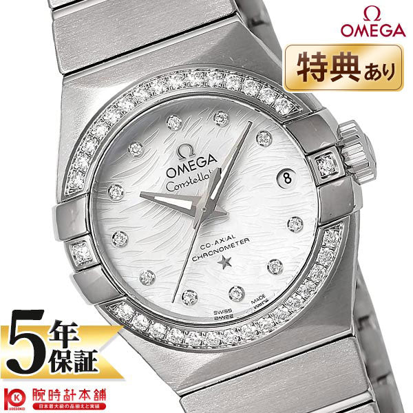 オメガ OMEGA コンステレーション 123.15.27.20.55.003 ユニセックス