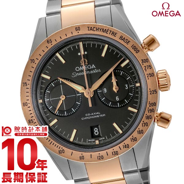 オメガ OMEGA スピードマスター 331.20.42.51.01.002 メンズ