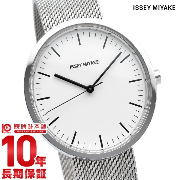 イッセイミヤケ ISSEYMIYAKE NYAP001 ユニセックス