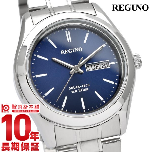 シチズン レグノ REGUNO スタンダードシリーズ リングソーラー ペアモデル KM1-211-71 メンズ