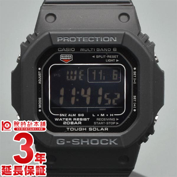 カシオ Gショック G-SHOCK GW-M5610UBC-1JF メンズ｜腕時計本舗