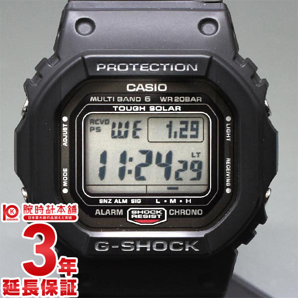 【お得な美品中古あり】カシオ Ｇショック G-SHOCK GW-5000U-1JF メンズ