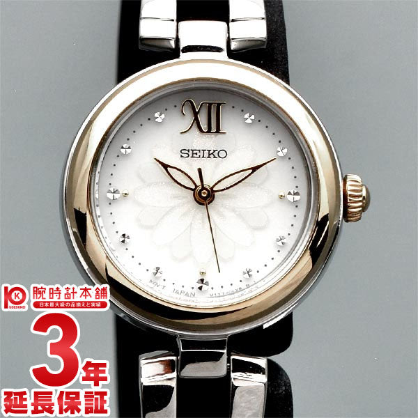 セイコーセレクション SEIKOSELECTION SWFA198 レディース｜腕時計本舗