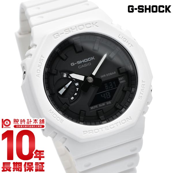 カシオ Ｇショック G-SHOCK  GA-2100-7AJF メンズ