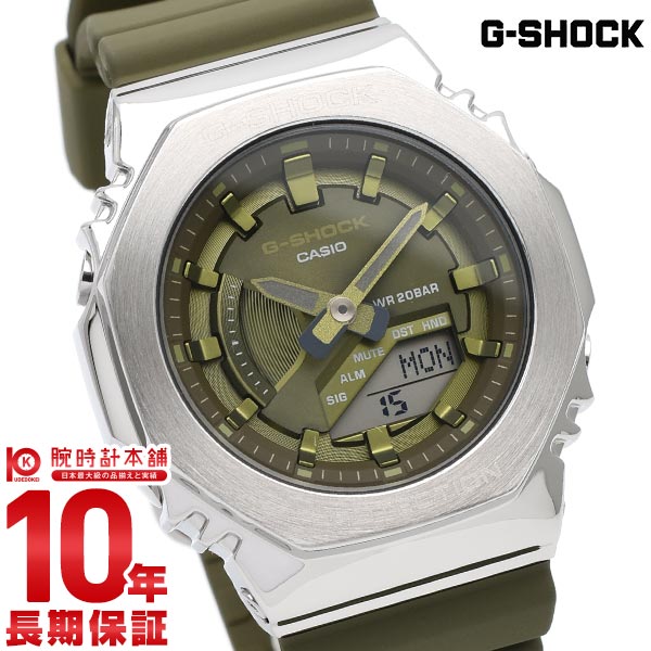 カシオ Ｇショック G-SHOCK  GM-S2100-3AJF メンズ