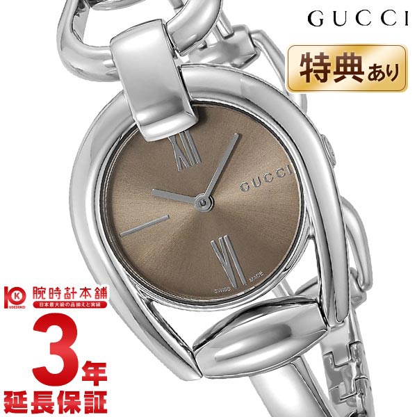 GUCCI グッチ時計 レディース ホースビット YA139501 保証書箱付き グッチ/Gucci/時計/レディース/ホースビット/YA139501/ブラウン