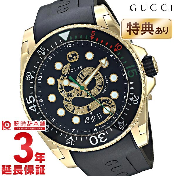 グッチ GUCCI ダイブ YA136219 メンズ