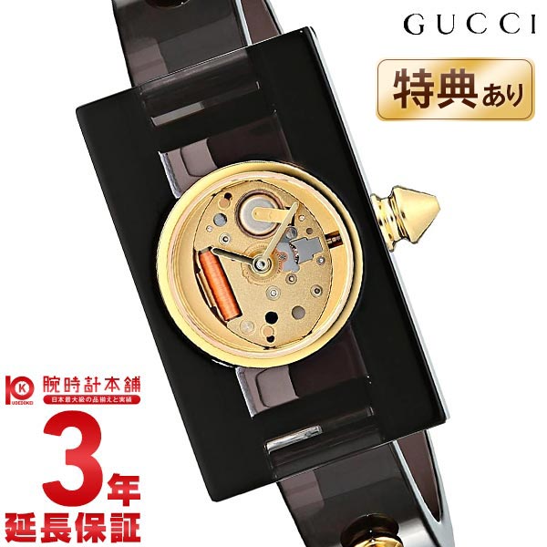 グッチ GUCCI ヴィンテージ ウェブ YA143508 レディース