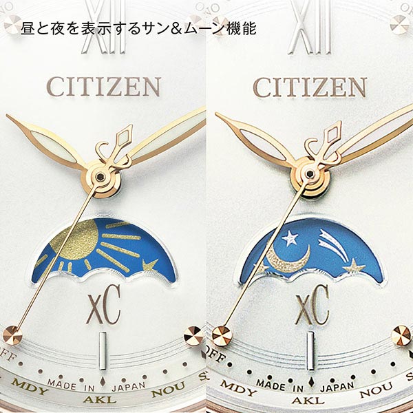 シチズン クロスシー XC Titania Happy Flight Cal.H296 EE1004 シチズン クロスシー XC Titania Happy Flight Cal.H296 EE1004