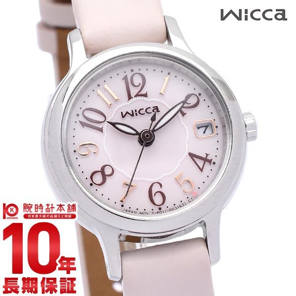 シチズン ウィッカ wicca KH4-912-90 レディース 革ベルト スモーキーピンク ソーラーテック