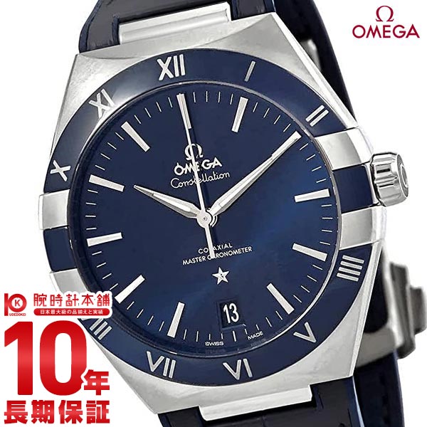オメガ コンステレーション OMEGA Constellation 131.33.41.21.03.001 メンズ