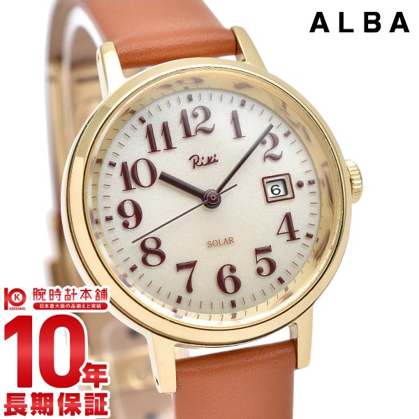 セイコー アルバ ALBA AKQD402 レディース