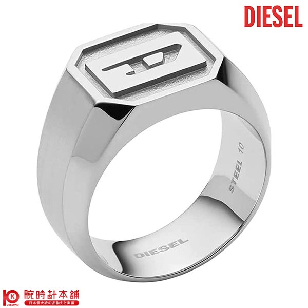 DIESEL ストーン付き シルバーリング サイズ8 DIESEL ストーン付き シルバーリング サイズ8 DX1390 リング｜シルバー