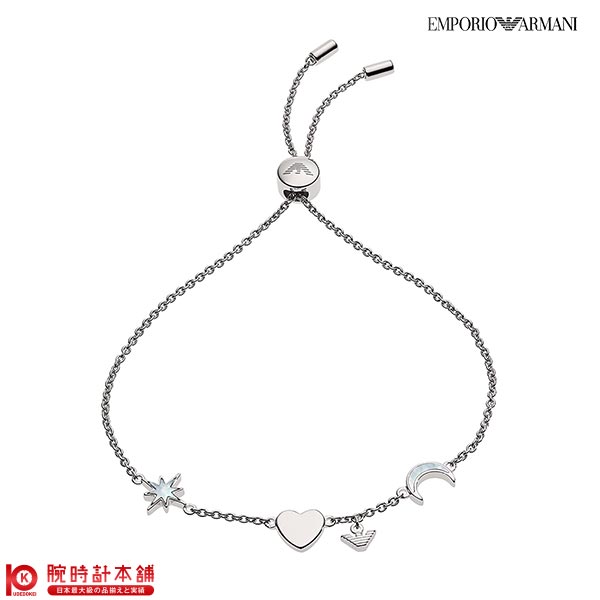 アクセサリー エンポリオアルマーニ EMPORIO ARMANI ブレスレット EG3389040 レディース